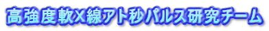xwAgbpX`[