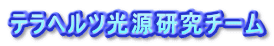 ewc`[