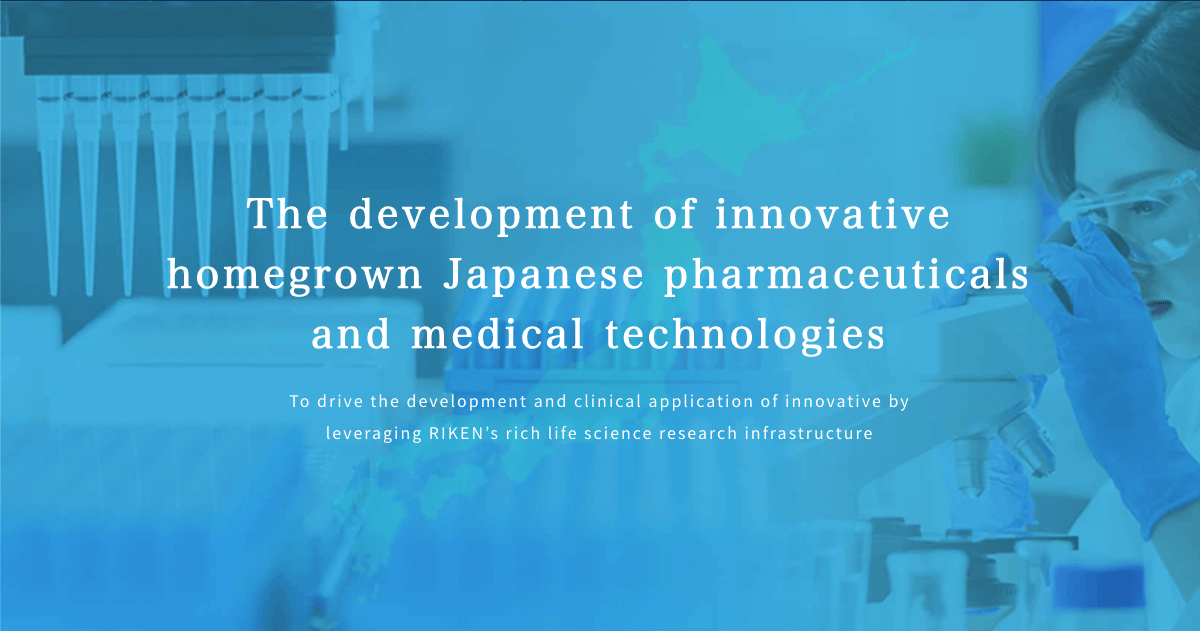 Platform｜RIKEN Program For Drug Discovery And Medical Technology Platforms