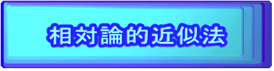 Θ_Iߎ@

