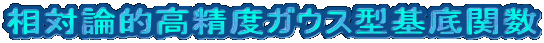 Θ_IxKEX^֐