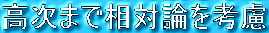 ܂őΘ_l