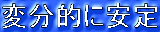ϕIɈ
