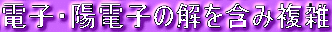 dqEzdq̉܂ݕG
