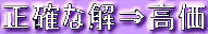 mȉˍ
