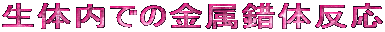 ̓ł̋̔
