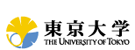 Univ_of_Tokyo_logo